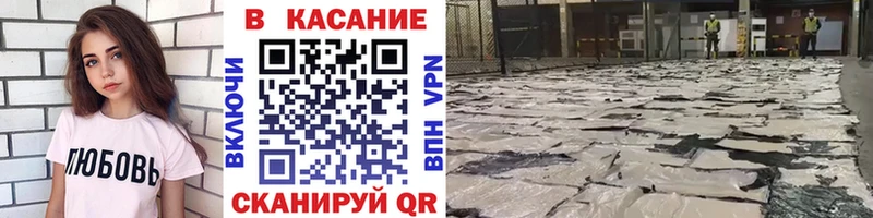 Купить Верхняя Салда Каннабис  KRAKEN сайт  Мефедрон 