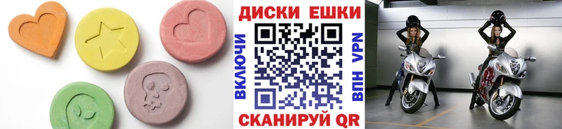 ОМГ ОМГ tor  Верхняя Салда  Экстази XTC  купить наркотики сайты 