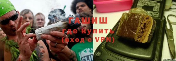 твердый Валдай