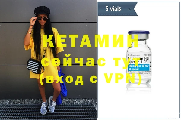 дурь Заполярный