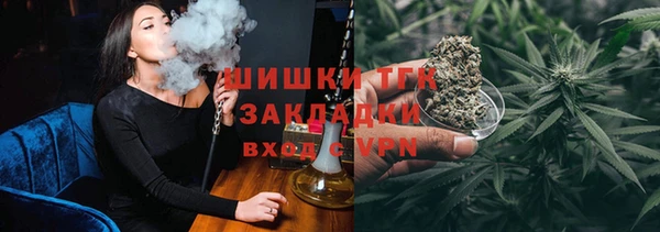 героин Балабаново