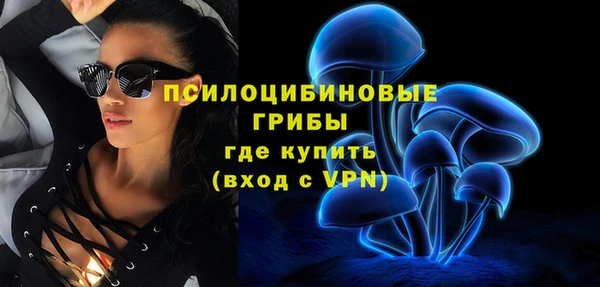 альфа пвп Баксан