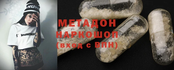 альфа пвп Баксан