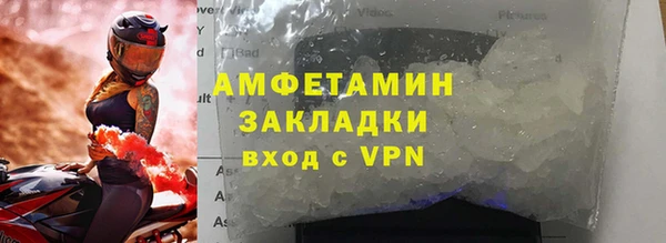 героин Балабаново
