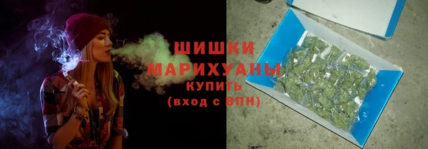 кокаин перу Белоозёрский
