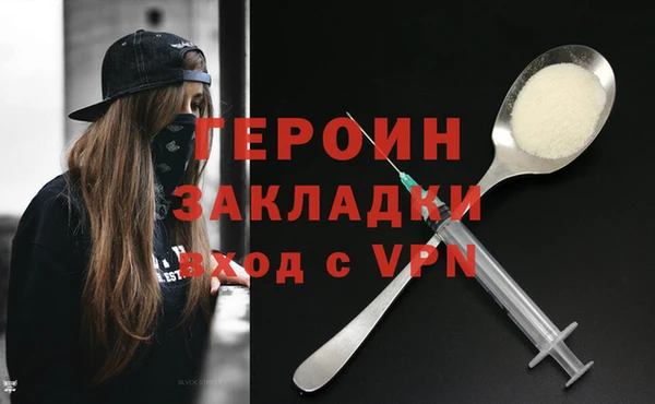 Альфа ПВП Белокуриха