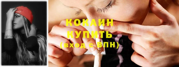 героин Балабаново