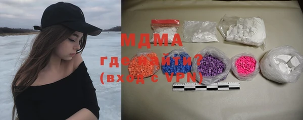альфа пвп Баксан
