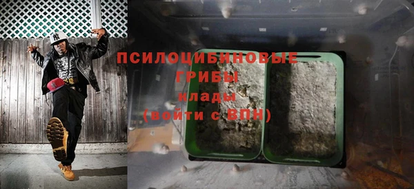альфа пвп Баксан