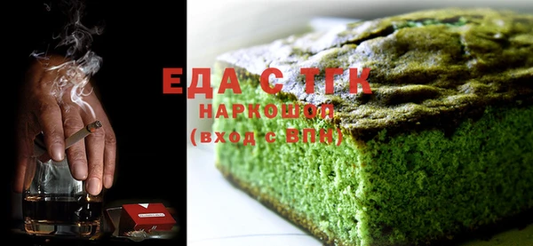 ешки Валуйки