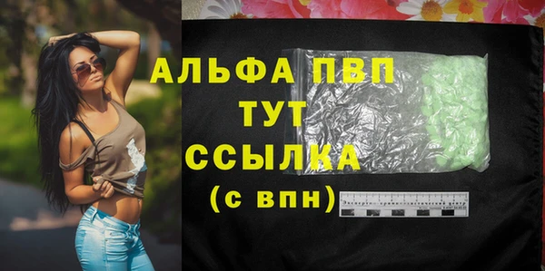 героин Балабаново