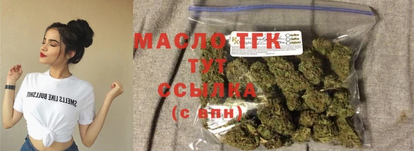 дурь Заполярный