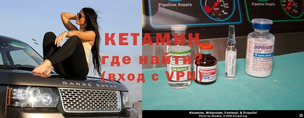 героин Балабаново