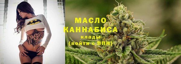 героин Балабаново