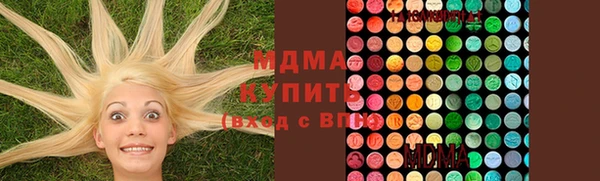 альфа пвп Баксан