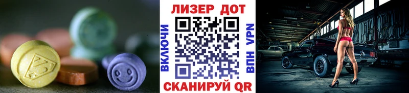 MEGA зеркало  Верхняя Салда  ЛСД экстази ecstasy  купить наркоту 