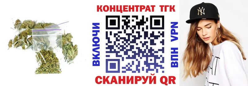 ТГК гашишное масло  Верхняя Салда 
