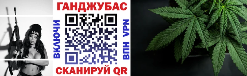 мега ONION  купить  цена  Верхняя Салда  Конопля VHQ 